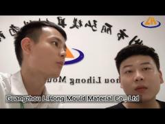 Tradegrowthhub.com Suppliers - Guangzhou LiHong Mould Material Co., Ltd.