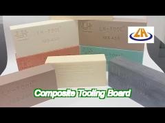 epoxy & pu material composite tooling board low coefficient thermal expansion