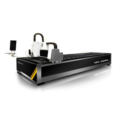 China Water Cooled Metal CNC Fiber Laser Cutting Machine 1000w 2000w 3000w Laser Cutter Machine for sale