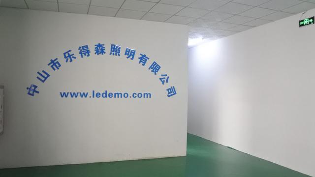 Proveedor verificado de China - Zhongshan Ledemo Lighting Co., Ltd.