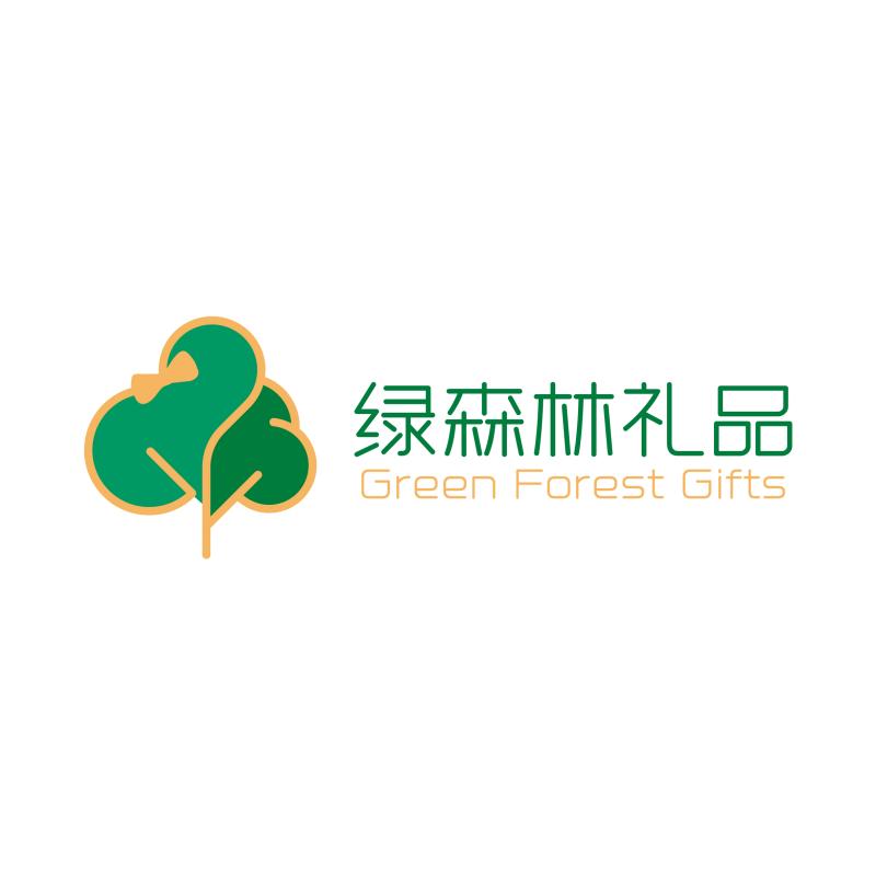 Verified China supplier - Shenzhen Green Forest Gifts Co., Ltd.