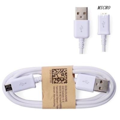 China Fast Charging Speed ​​Hot Selling Product Micro USB Cable 2m Data Cables Fast Charging Cables For Android for sale