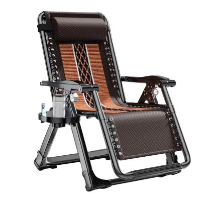 China Foldable Recliners Weightless Ice Silk Extended Lounger w/Removable Rests Cell Phone & Cup Holder Trays for sale