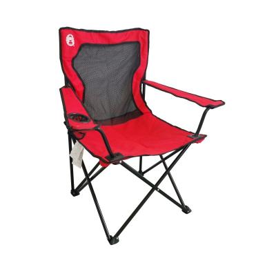 China Customized Foldable Folding Patio Chair Backrest Portable Travel Raising Beach Chair Camping Chair for sale