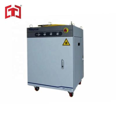 China Factory Raycus RFL-C1500 fiber laser source1500w fiber laser source for sale