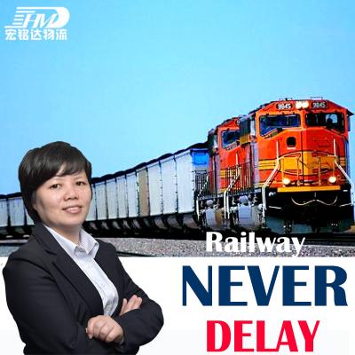 China appointment & delivery rail transport shipping china to ukraine for sale