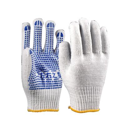 China Factory Supply High Quality Popular Cozy Comfortable Breathable Cotton Yarn For Glove for sale