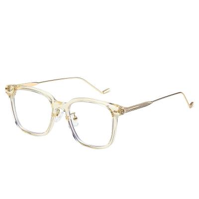 China For Blue Light Blocking Light Filter Ray Computer Gaming Glasses Blue PC Glasses Glasses Frame Reading Glasses for sale