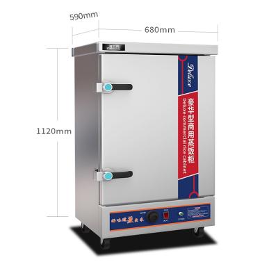 China Restaurant Kitchen Heated Stand Electric Cabinet Food Warmer Cart For Catering for sale