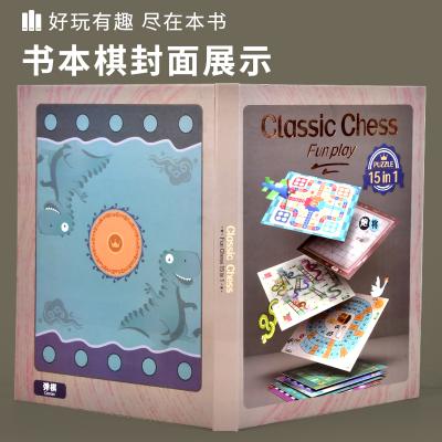 China Carton 15 in 1 Wooden Game Set Funny Classic Intellectual Wooden Board Game Chess Toys for sale