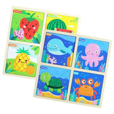 China Plywood teawood kids puzzles set 6-60 pieces puzzle wooden toys for 3-8 boys for sale