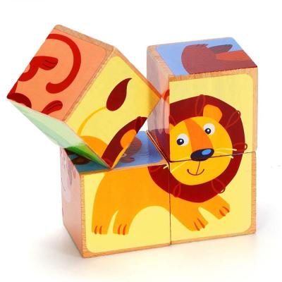 China Cartoon Toy 3D Puzzle Game Wooden Animal Learning Jigsaw Puzzle for sale