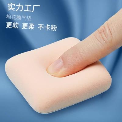 China Air Marshmallow Toast Makeup Sponge Small Pillow Soft Microfiber Makeup Sponge ST-MS-002 for sale