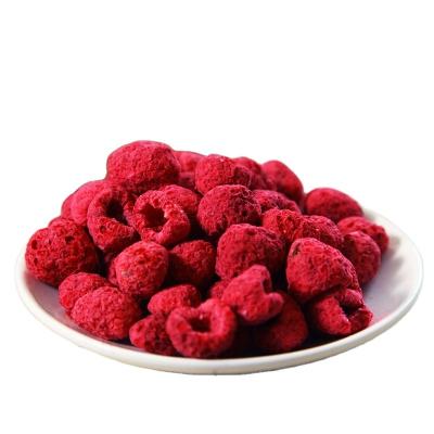 China 100% Dry Natural Organic Freeze Dried Raspberries with Cheap Freeze Dried Fruit for sale