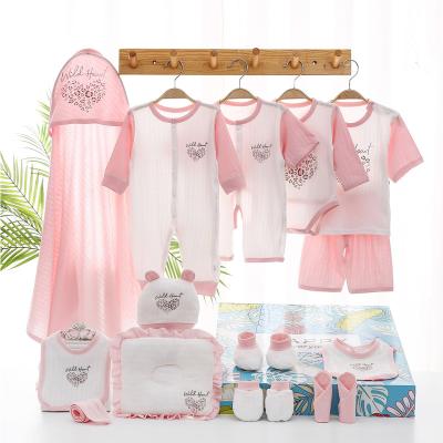 China New Breathable Newborn Gift Box Four Seasons Set Pure Cotton Baby Clothing Supplies for sale