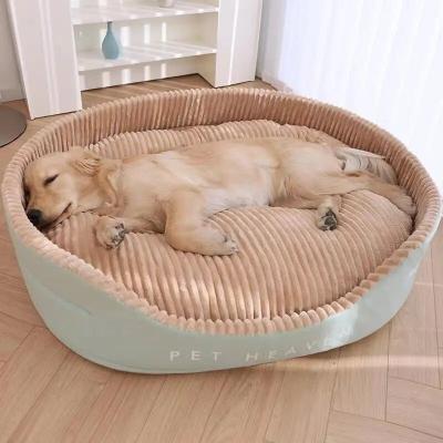 China Breathable Dropshipping Supplier For Dog Bed Pet Cushions Mat Fluffy Donut Cuddler Cute Pet Bed Cat And Dog Bed Sofa for sale