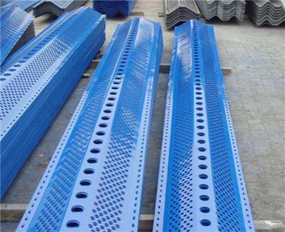 China Stainless Steel Sheet Metal Process for Automatic Machine for sale