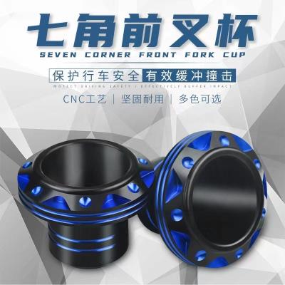 China Universal CNC Drop Resistance Plastic Aluminum Wheel Front Fork Cup Motorcycle Shock Protect Sight Slider For Yamaha YZF R15 V3 R3 for sale