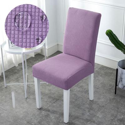 China Durable Protective Soft Solid Color Spandex Jacquard Fabric Anti Dirty Waterproof Chair Cover For Dining Room for sale