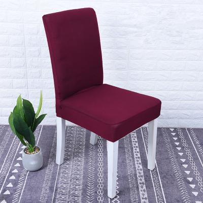 China Durable Custom Design Elastic Chair Seat Cover Polyester Office Banquet Chair Cover for sale