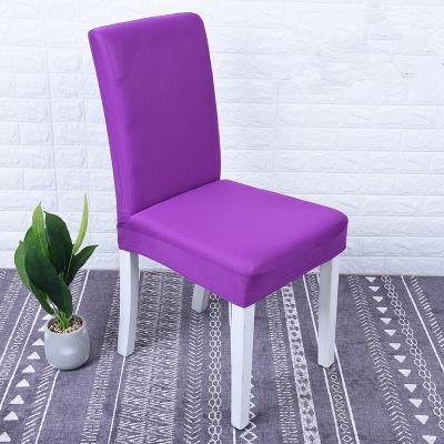 China Durable Customized Color Chair Cushion Cover Chair Cover Dining Feather Chair Cover for sale