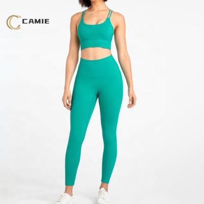 China New Lulu Antibacterial Lemon Colors Yoga Suit Line Buttery Soft Breathable Running Sports Fitness Sets Sexy Ladies Bra And Panty Sets for sale