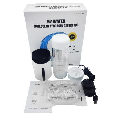 China Newest Car Portable Hydrogen Water Filter Machine Alkaline Water Bottle for sale