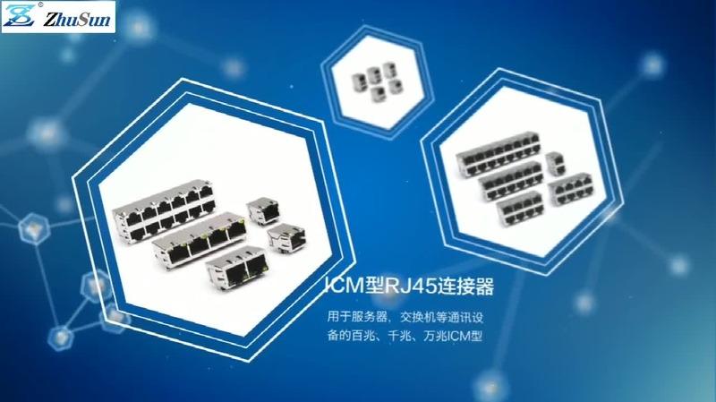 Verified China supplier - Yueqing Zhusun Electronics Co., Ltd.