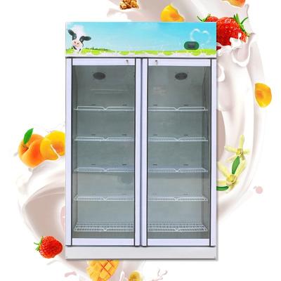 China Machinery Repair Shops Machinery Repair Shops Multifunctional yogurt maker yogurt fermentation cabinet dry containers refrigerator for yogurt for sale