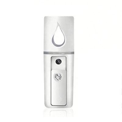 China Multifunctional Vapor Machine Moisturizer Atomizer Nano Mist Sprayer Gun For Wholesales for sale