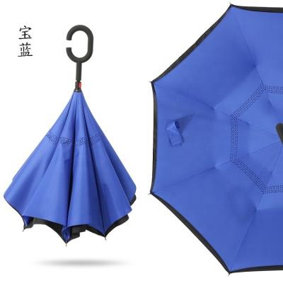 중국 190T 포네기 천 Custom Double Layer C Shape Handle Inverted Umbrella with Logo Prints (포네기 천 Custom Double Layer C Shape Handle Inverted Umbrella with Logo Prints) 190T 포네기 천 Custom 이중 계층 C 모양 손잡이 로고 인쇄로 뒤집은 우산 판매용