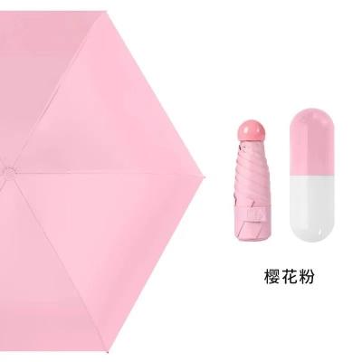 China Pink Umbrella 5 Folding Mini Pocket Capsule Paraguas de Lluvias with Steel Frame for sale