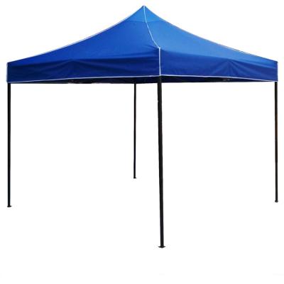 China Outdoor Funiture Customized Big Garden Sun Beach Parasol for Patio Tent Umbrella for sale