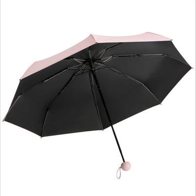 China Super Viable Mini Umbrella Folding Advertising Logo Pocket Light Rain And Rain Cap Custom Umbrella for sale