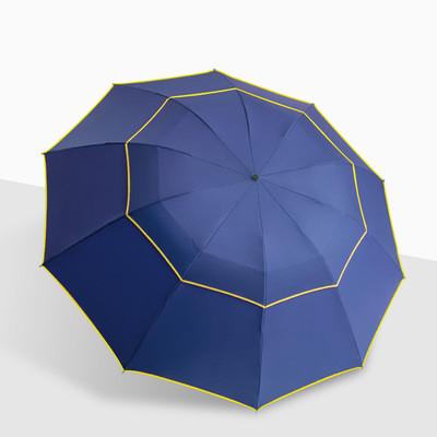 China Cheap Wholesale Large Double Layer Business Golf Folding Umbrella Rain And Sun Dual Function Umbrella for sale