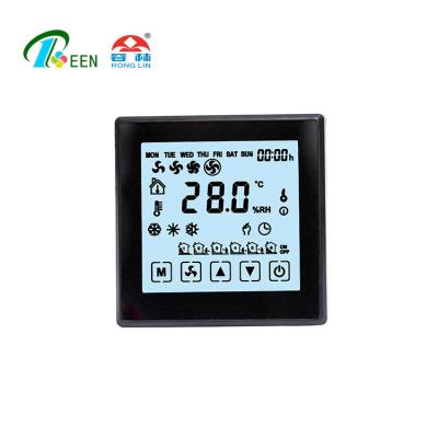 China Best Digital Touch Screen HAVC Room Thermostat RL302T for sale