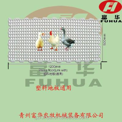 China For Poultry Chicken Chicken Slate Plastic Flooring For Poultry Farming for sale