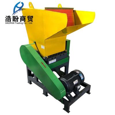 China Factory 2022 NEW HAOPAN used plastic crushe plastic crusher machine prices in Pakistan mini plastic crusher for sale