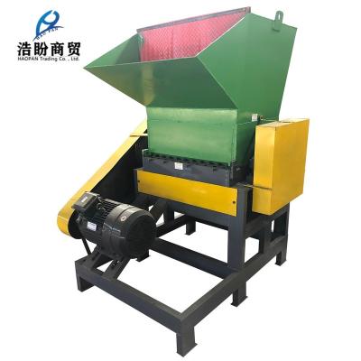 China 2021 Factory Products Sell Like HAOPAN Hot Cakes Pet Bottle Crusher Plastic Crusher In Sri Lanka Hard Plastic Crusher for sale