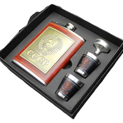 China High Quality Metal Stainless Steel Laser Engraved Logo Hip Flask With Gift Package Box for sale