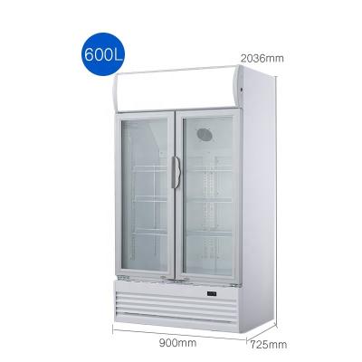 China 2022 Factory Single-temperature Food Beverage Cooler Commercial Glass Double Door Refrigerator Jelly Doors Upright Display Freezer Refrigerator for sale