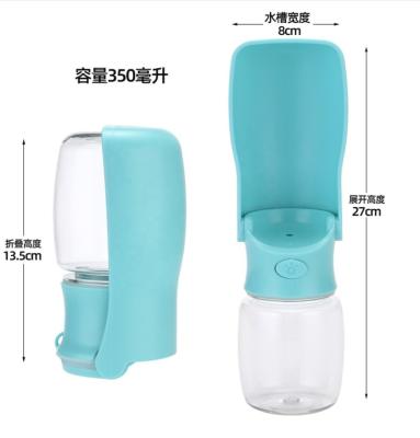 China Automatic 350ml/550ml Hot Selling Outdoor Dog Hiking Travel Bottle Collapsible Pet Dispenser Portable Pet Water Bottle for sale