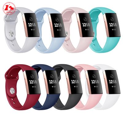 China Beautify Watch Band For Fitbit Charge 3&4 Watch Accessories For Charge for sale