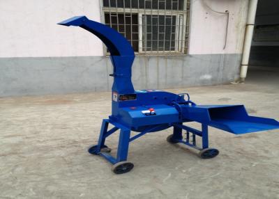 China Widely Used Stalk Chaff Hay Grass Cutting Equipment Dry ( 1 - 2 ) 7.5 kw for sale