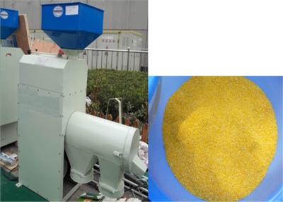 China 5.5kw Power Wheat / Maize Sheller Machine Without Breaking Corn Cobs for sale