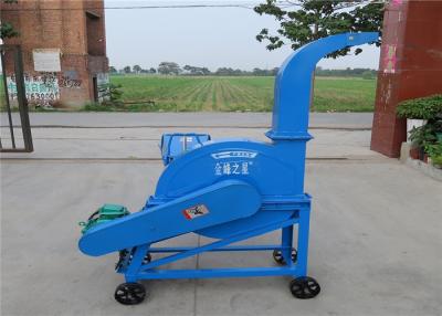 Chine Machine entière de couperet d'herbe d'alimentation des animaux de la puissance 5.5kw de structure métallique à vendre