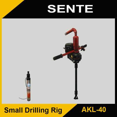 China AKL-40 portable water well drilling rig for sale