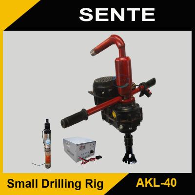 China 2018 new type r handheld AKL-40 small water well drilling machine for sale