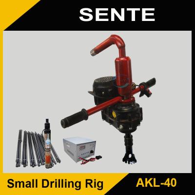 China New Designe economy cheap AKL-40 Handheld water well drilling and rig machine for sale