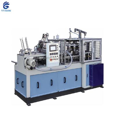 China Hotels Beverage Food Disposable Paper Cup Forming Machine for sale